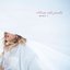 Avrai solo parole - Single