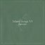 Particles (Island Songs VI)