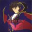 Rap do Lelouch Pt. II: Rebelião