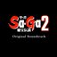 Sa・Ga 2 秘宝伝説 Original Soundtrack