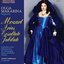 Mozart: Arias - Exsultate Jubilate