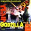 The Best Of Godzilla 1984-1995