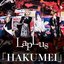 HAKUMEI - EP