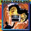 Radio Thailand: Transmissions From The Tropical Kingdom