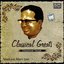 Classical Greats (Madurai Mani Iyer)