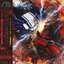 Death Wind - Single