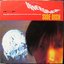 Innerspace