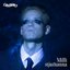 Milli stjarnanna - Single