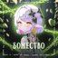 Божество