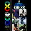 A Complete Introduction To Chess