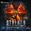 S.T.A.L.K.E.R.: Зов Припяти OST