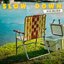 Slow Down
