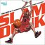 The Best Of TV Animation Slam Dunk ～Single Collection～