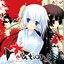 ALcot Vocal collection. Vol.2 relations