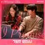 One Fine Week2 (Original Television Soundtrack) Pt. 1