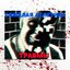 Травмы