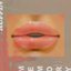 Memory - Single