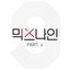 MIXNINE Part.4