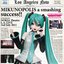 Mikunopolis in Los Angeles "Happy to Meet You ! I'm Hatsune Miku" (Live)