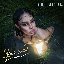 ดิ่งดาวน์ (DOWN)