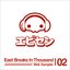 ebi1000 Web Sampler Vol.02