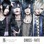 Cross Fate - EP
