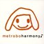 harmony♪