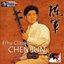 Chen Jun: Erhu Classics
