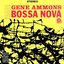 Bad! Bossa Nova