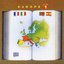 Europe, Vol. 1: France, Italy, Portugal, Spain, Greece