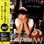 Love Potion No.1