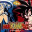 Dragon Ball KAI OST Vol.1