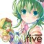 EXIT TUNES PRESENTS GUMitive from Megpoid (Vocaloid)