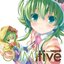 EXIT TUNES PRESENTS GUMitive from Megpoid (Vocaloid)