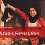 Rough Guide To Arabic Revolution