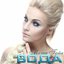 Вода - Single