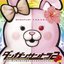 Super DANGANRONPA 2 Original Soundtrack