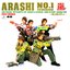 Arashi No.1 (Ichigou) - Arashi Wa Arashi O Yobu-