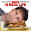 Dan In Real Life (Original Motion Picture Soundtrack)