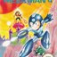 Mega Man IV