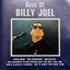 Best Of Billy Joel