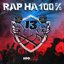 Рэп на 100% #13 [Explicit]