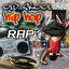 Top 100 Old School Hip-Hop & Rap Songs (1980-1991)