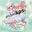 project lights Best Collection -vol.01-