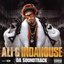 Ali G Indahouse Da Soundtrack