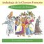 Anthologie de la chanson française - les chansons de femmes