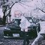 Shrines - EP