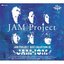 JAM-ISM ~JAM Project BEST COLLECTION III~