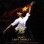 Mao's Last Dancer