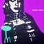 audio stars [Explicit]